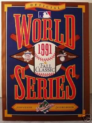 PGMWS 1991 World Series.jpg